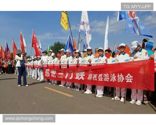 番禺泳协十九周年庆圆满举行 两大基地揭牌开启水上运动新篇(1)